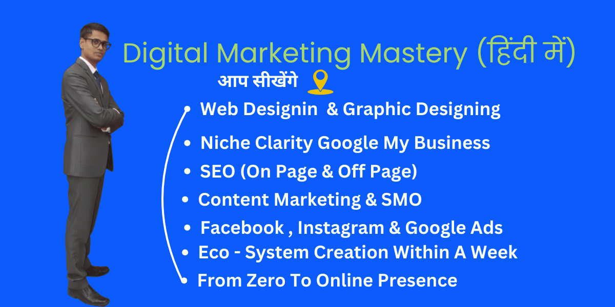 view kaise badhaye, views kaise badhaye, video par views kaise badhaye, facebook view kaise badhaye, youtube video views kaise badhaye, youtube me view kaise badhaye, insta views kaise badhaye, view kaise badhaye youtube par, shorts video par views kaise badhaye, youtube video par views kaise badhaye, youtube views kaise badhaye, facebook video par views kaise badhaye, youtube pe views kaise badhaye, instagram views kaise badhaye raju kalakar dubai tour, raju, raju kalakar in dubai, raju kalakar dubai video, oye raju, raju lama bhaitika ma bhetna, bhaitika ma bhetna raju lama, raju lama, raju kalakar new dubai video, #rajubaitha #rajudigitalazadi #rajuworkazadi #raju #baitha, raju kalakar ka dubai ka video, raju aawara, raju kalakar, raju punjabi, raju lama song, raju lama songs, oye raju pyar song, raju lama new song, raju kalakar song, raju lama nepali song, nepali song raju lama, raju kalakar new song, speaker raju Punjabi #rajudigitalazadi, #rajubaitha #rajudigitalazadi, #digitalazadi, #rajudigitalazadi #rajubaitha #rajuworkazadi, #rajudigitalfreedom, rajudigitalmarketing, #rajuworkazadi, #digital #internship, #raju, #rajudigitalskill #rajucommunicationskill #metaads, #digitalmarketing #msicoaching #rajudigitalfreedom, #digitaltools, #learndigital, #raju #baitha #rajukumar, #digitalcareerindia, #digitalmarketing, #delhidigitalcoach, #digitalmarketinginhindi, #digitalmarketingdelhi, #learndigitalmarketing raju, oye raju, raju video, raju chacha, raajula raju, raju ice cream, raju weds rambai, oye raju pyar song, raju chacha movie, movie raju chacha, anaganaga oka raju, raju ke vut tara korlo, raju kalakar exposed, raju weds rambai songs, raju weds rambai movie, oye raju pyar na kariyo, raju garite uthe porlo, raju chacha full movie, hindi film raju chacha, raju chacha last scene, raju chacha full video, raaju puttenu, raju gaari pelli ro song, raju weds rambai teaser, raju kalakar viral song, raju ban gaya gentleman digital marketing, why digital marketing, digital marketing 101, digital marketing job, digital marketing tips, digital marketing jobs, learn digital marketing, digital marketing skill, ai for digital marketing, digital marketing guide, digital marketing basics, digital marketing course, what is digital marketing, waht is digital marketing, what's digital marketing, digital marketing career, digital marketing with ai coursera digital marketing course, digital marketing course, free digital marketing course, digital marketing course fees, best digital marketing course, digital marketing course free, digital marketing courses, digital marketing course online, google digital marketing course, digital marketing free course, full course digital marketing, digital marketing full course subscriber kaise badhaye digital azadi, digital azadi school, digital azadi results, digital azadi interview, digital azadi course review, digital azadi student reviews, digital azadi by sandeep bhansali, digital marketing by digital azadi, sandeep bhansali digital azadi school, student review of digital azadi school, alankar jadhav ji digital azadi course review, digitalazadi, digital marketing, digital marketing hindi, hindi digital marketing, digital networking, digital growth story, ai digital marketing, digital marketing in hindi zinmatt, #zinmatt, zinmatt scam, zinmatt event, zinmatt review, zinmatt events, zinmatt exposed, zinmatt kya hai?, zinmatt gmb class, zinmatt official, what is zinmatt?, manish sir zinmatt, sagar sinha zinmatt, zinmatt celebration, zinmatt meta ads class, success story zinmatt, zinmatt company event, zinmatt canva tutorial, zinmatt student review, zinmatt instagram class, zinmatt digital marketing, zinmatt vision and mission, zinmatt practical learning